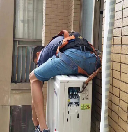 永春空调移机